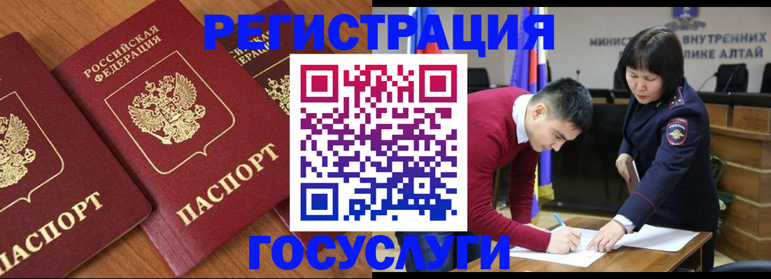 форма 3 в Тимашёвске